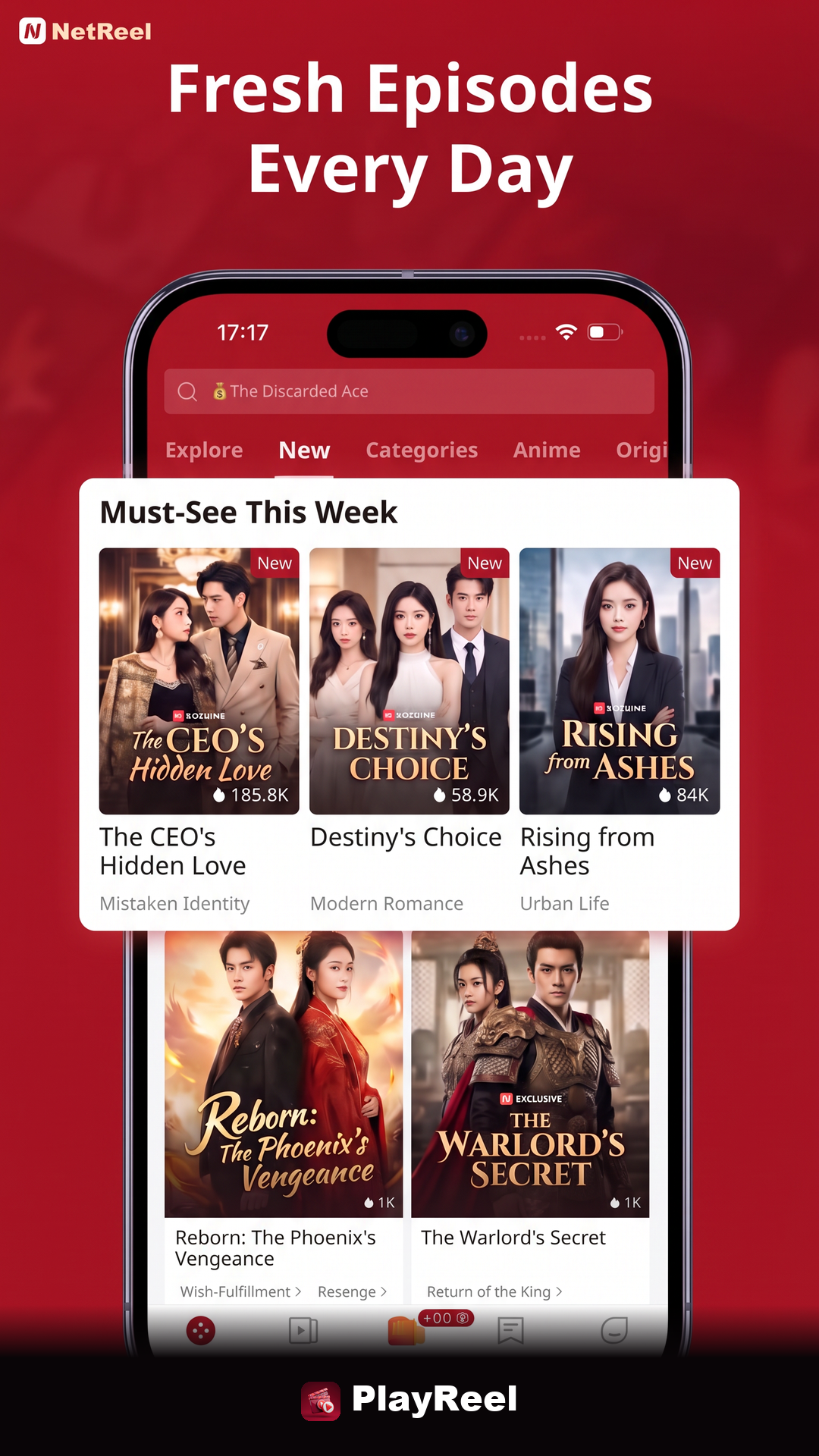 PlayReel screen